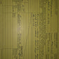 Marvel-Schebler MA-4-5 Aircraft Carburetor