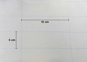 Glass fabric 296 g/m² (Interglas 92626, aero, 8H satin) 100 cm